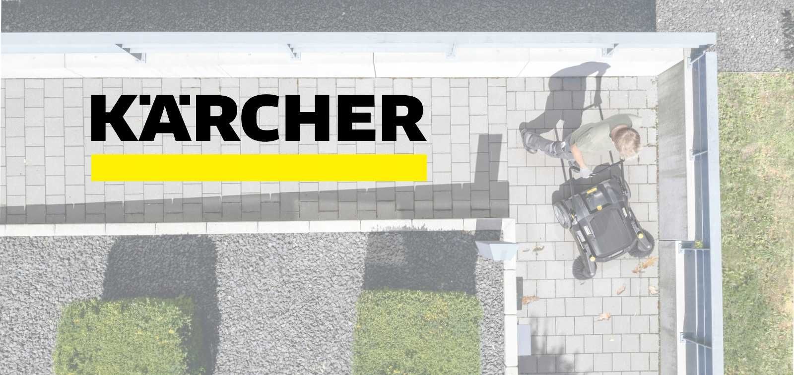 ZAMIATARKA Ręczna KARCHER KM 70/20 C 2SB + CHWYTAK Edycja Jubileuszowa