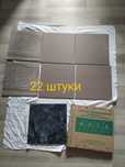 Плитка 30 * 30 см Грес , винтажная 15/15 см . Фотообои . Новые .