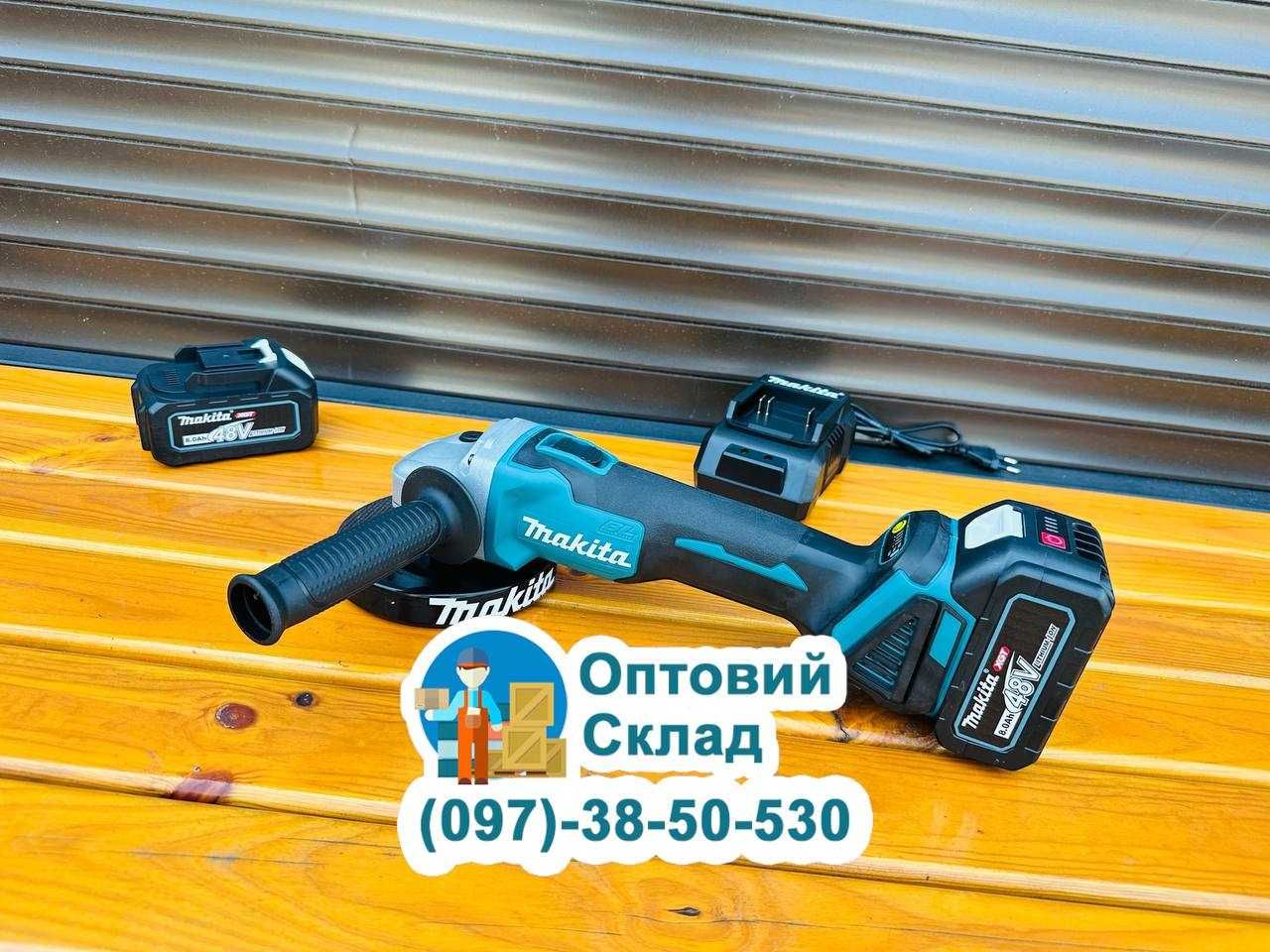 Акумуляторна Шліфувальна машина Болгарка Makita DGA504PRO УШМ 48V-8A