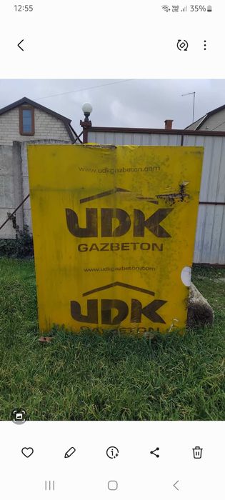 Продам Газоблок  новый