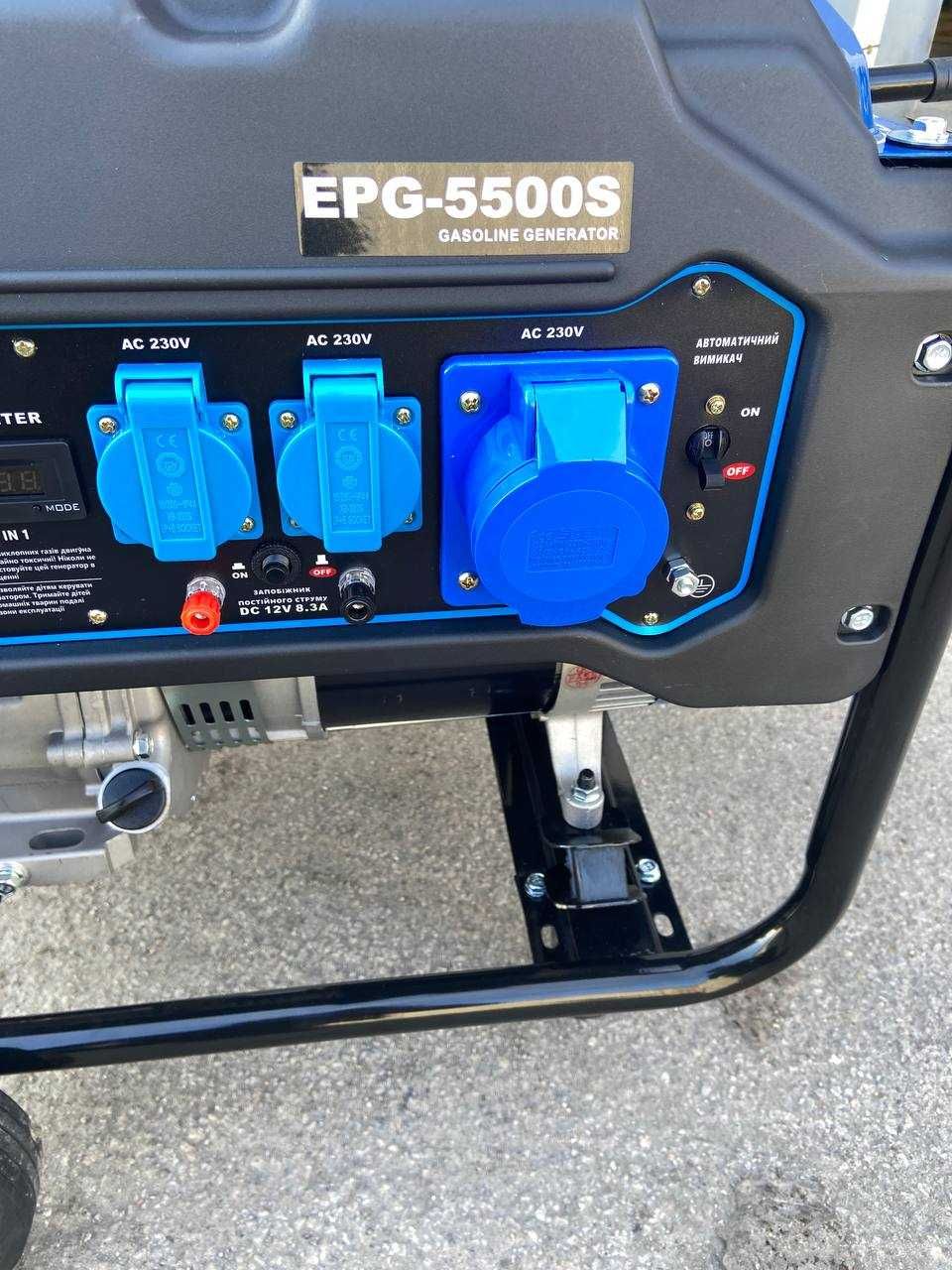 Бензиновий генератор EnerSol EPG-5500S 5,5кВт