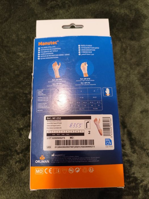 Ортез на запястя/кисть Orliman відкритий з шиною MF D 50