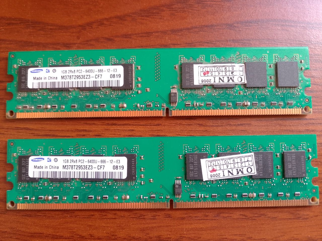 Оперативная память DDR2 (1Гб+1Гб)