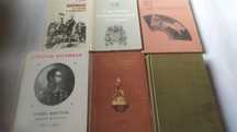 История Древнего мира,Древний Рим