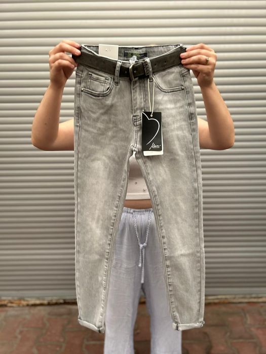 Elastyczny jeansy M. Sara z paksiem Szare skinny