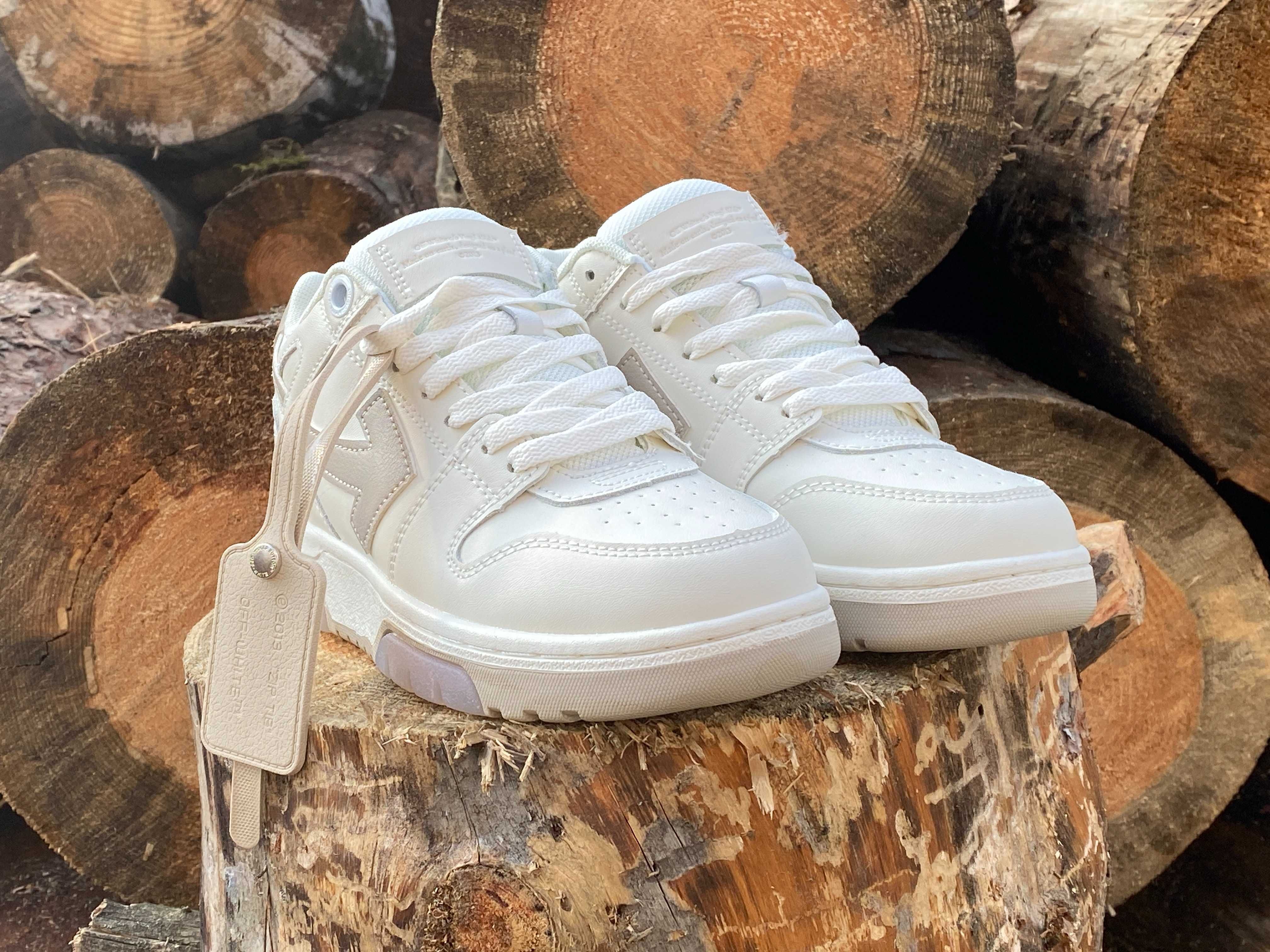 Кросівки Off-White Out of Office Low White Beige 36-41