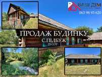 Продаж будиночку біля річки у смт.Підбуж(біля Східниці)
