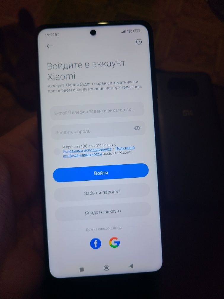 POCO X3 NFC 6+2/128