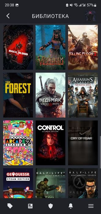 Продам хороший steam акаунт