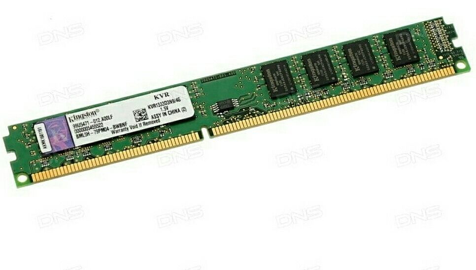 DIMM DDR3 4GB 1333MHz 16chips universal Kingston KVR1333D3N9/4G