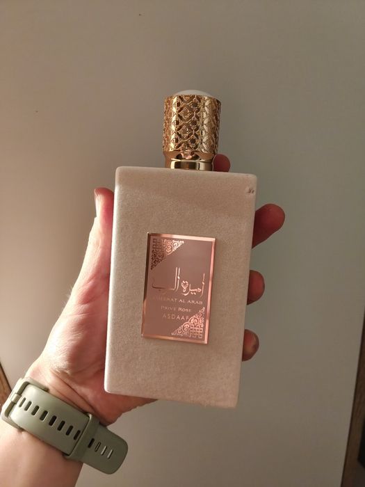 Perfumy arabskie damskie Ameerat al arab Prive rose