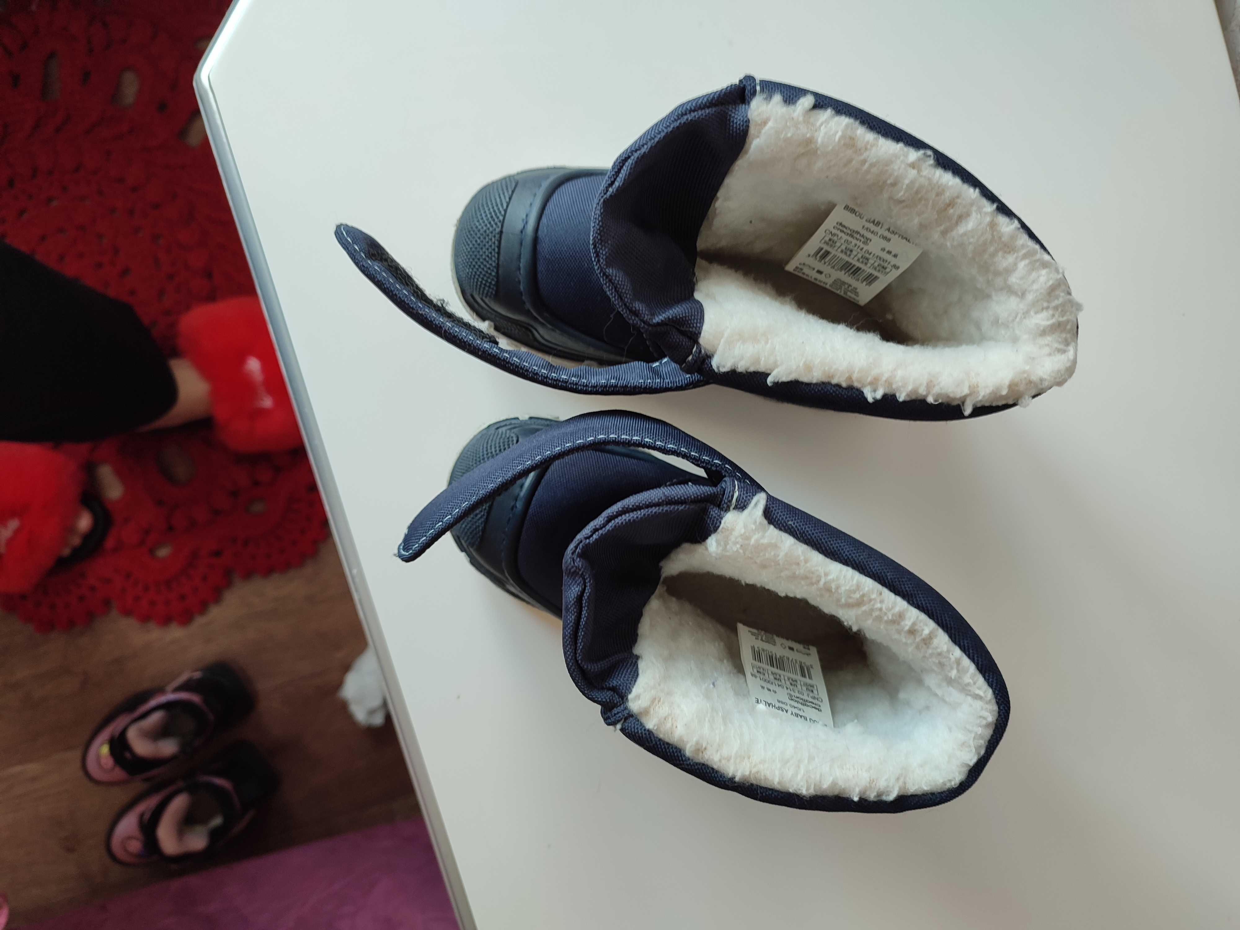 Зимові чоботи для дитини