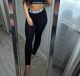 Legginsy Nebbia czarne push up