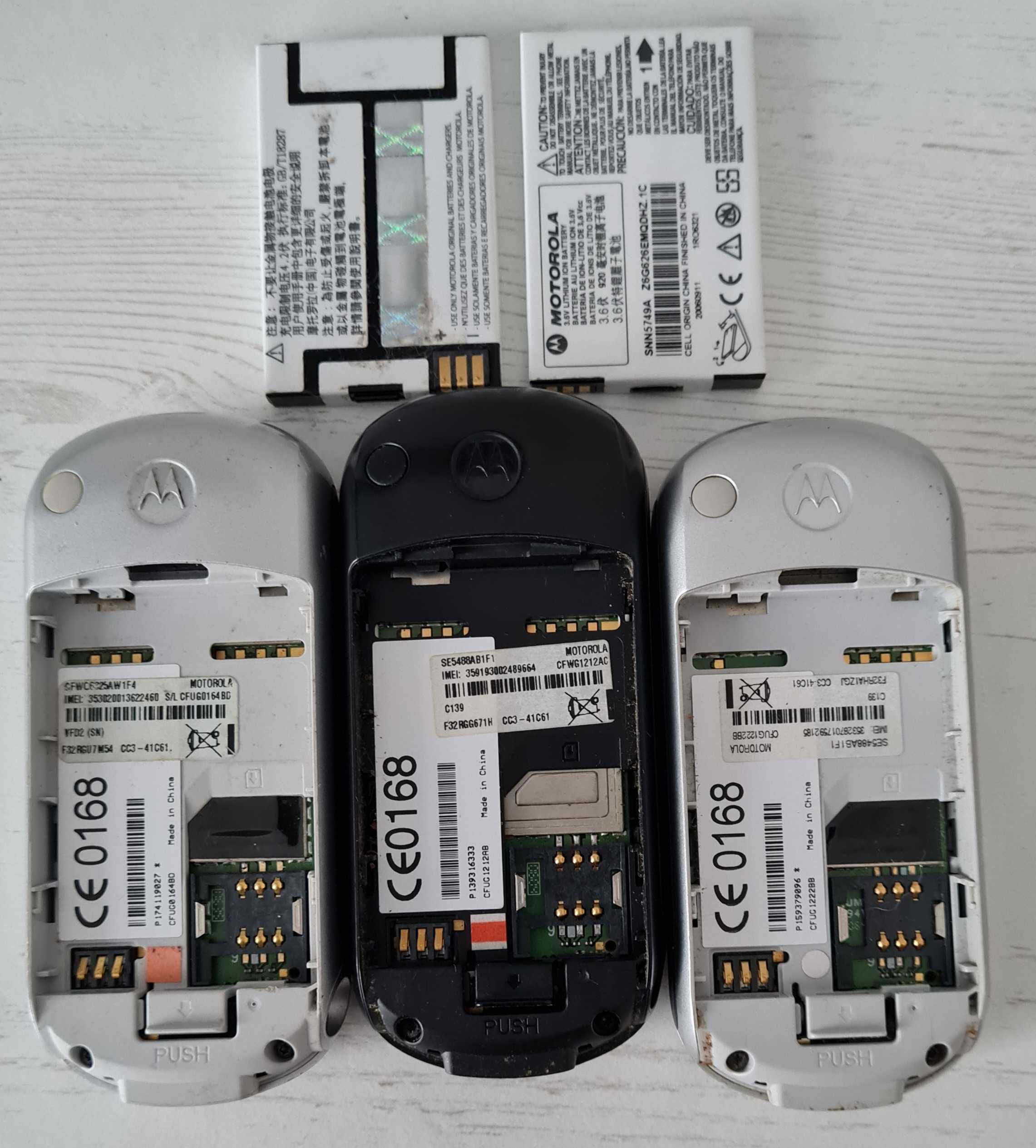 Motorola C139 ретро вінтаж