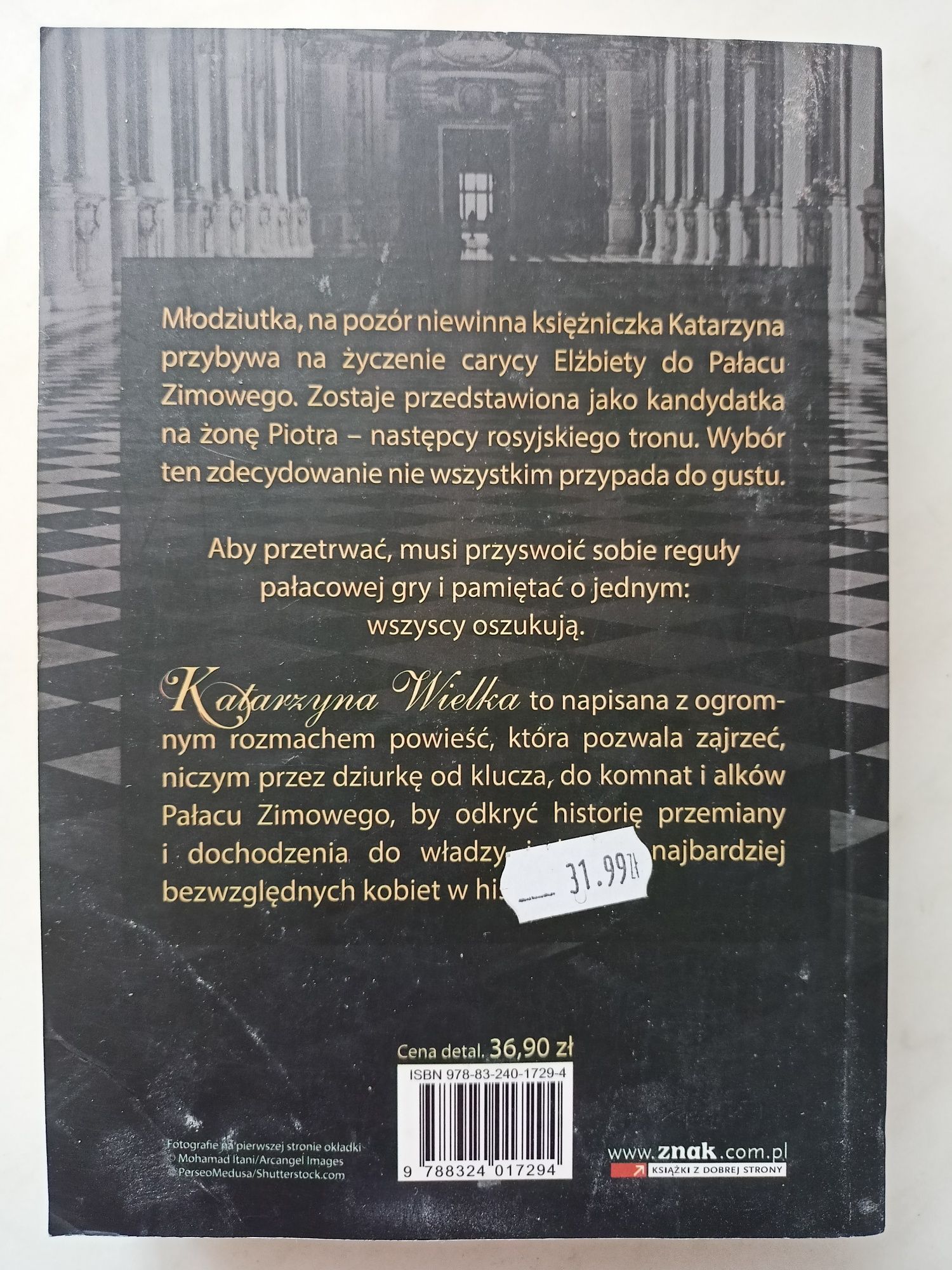 "Katarzyna Wielka. Gra o władzę" - Ewa Stachniak