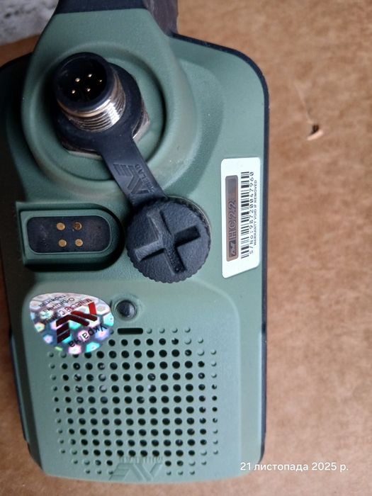 Металошукач X tera pro