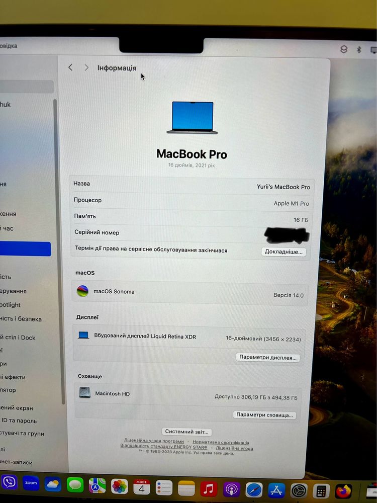 MacBook Pro M1 Pro 16 space gray, 16/512