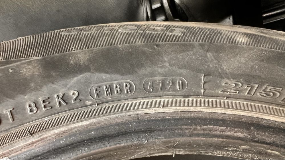 Nexen 215/65/R16 4шт.