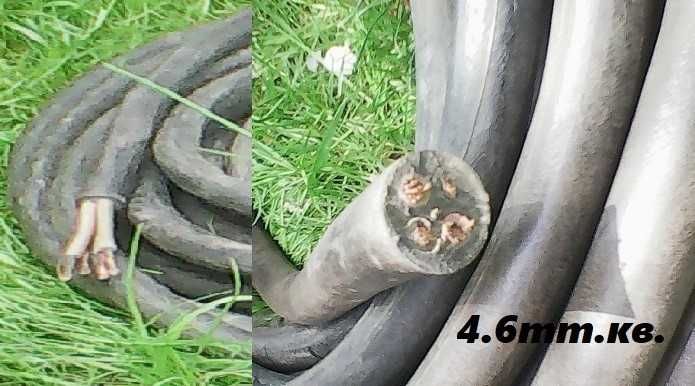 Продам до електроніки : кабель силовий (4 жил. ) 26.60sm х 10.10sm