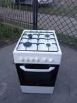 Kuchenka gazowo-elektryczna BEKO CSM 52020 D