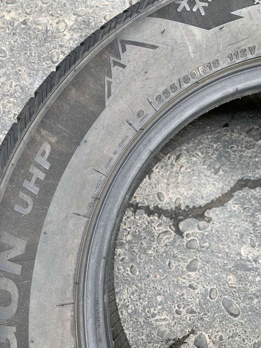 Шини 255/60 R18 пара Imperial 6,7мм, зима