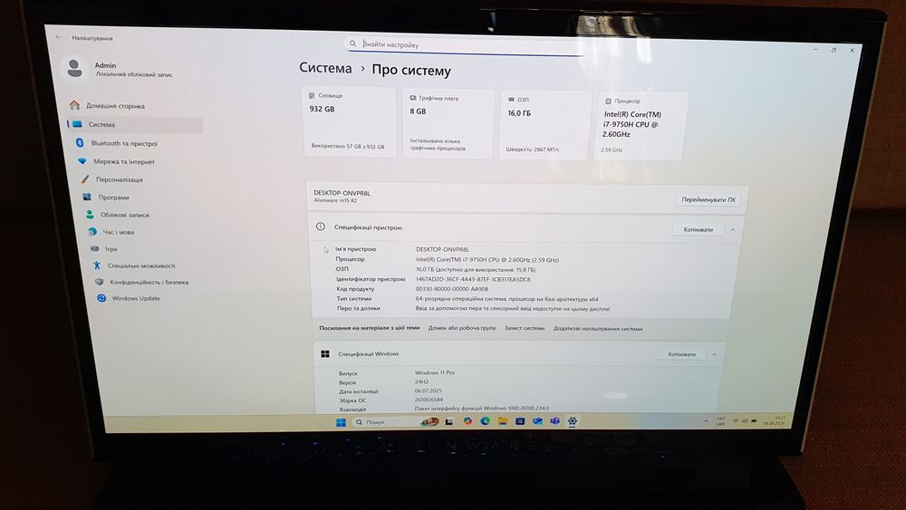 Ноутбук Dell Alienware Rtx 2070 i7 9750H 16gb Ram 1Tb Ssd 4K
