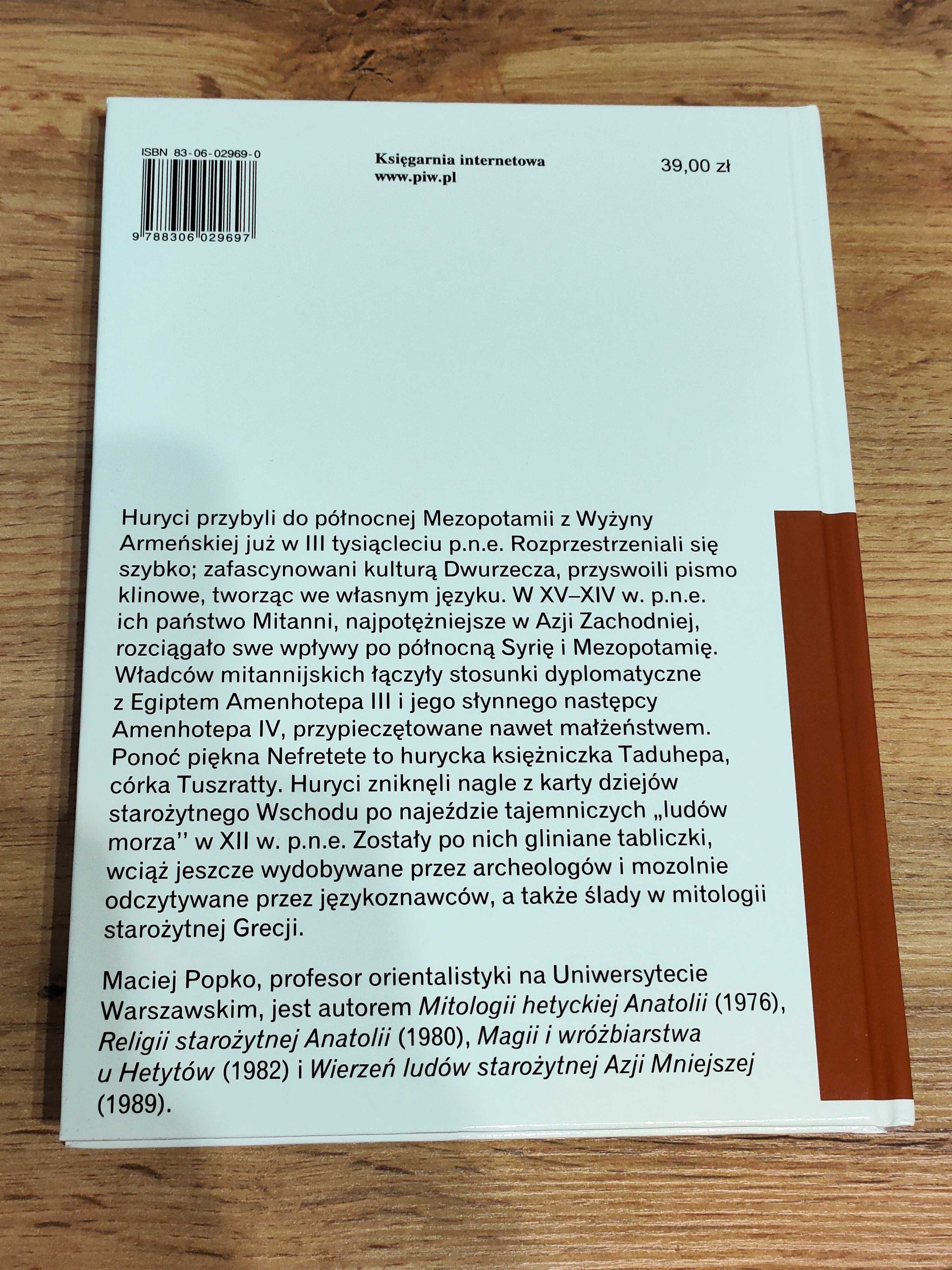 Huryci Maciej Popko Wydawnictwo: Państwowy Instytut Wydawniczy