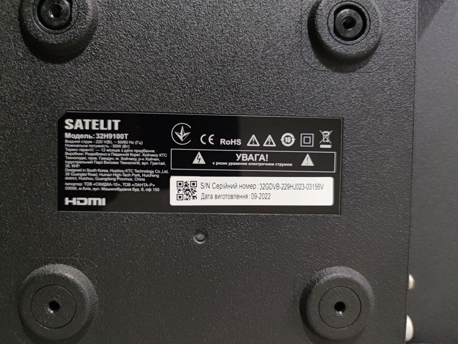 Satelit 32H9100T