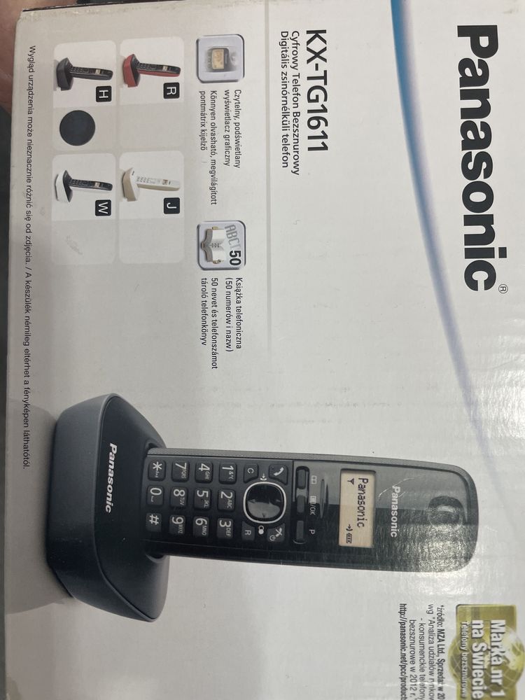 Panasonic KX-TG1611 bazprzewodowy telefon stacjonarny