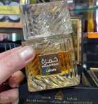 Khamrah Latafa P1058 Perfumy Inspirowane 30ml