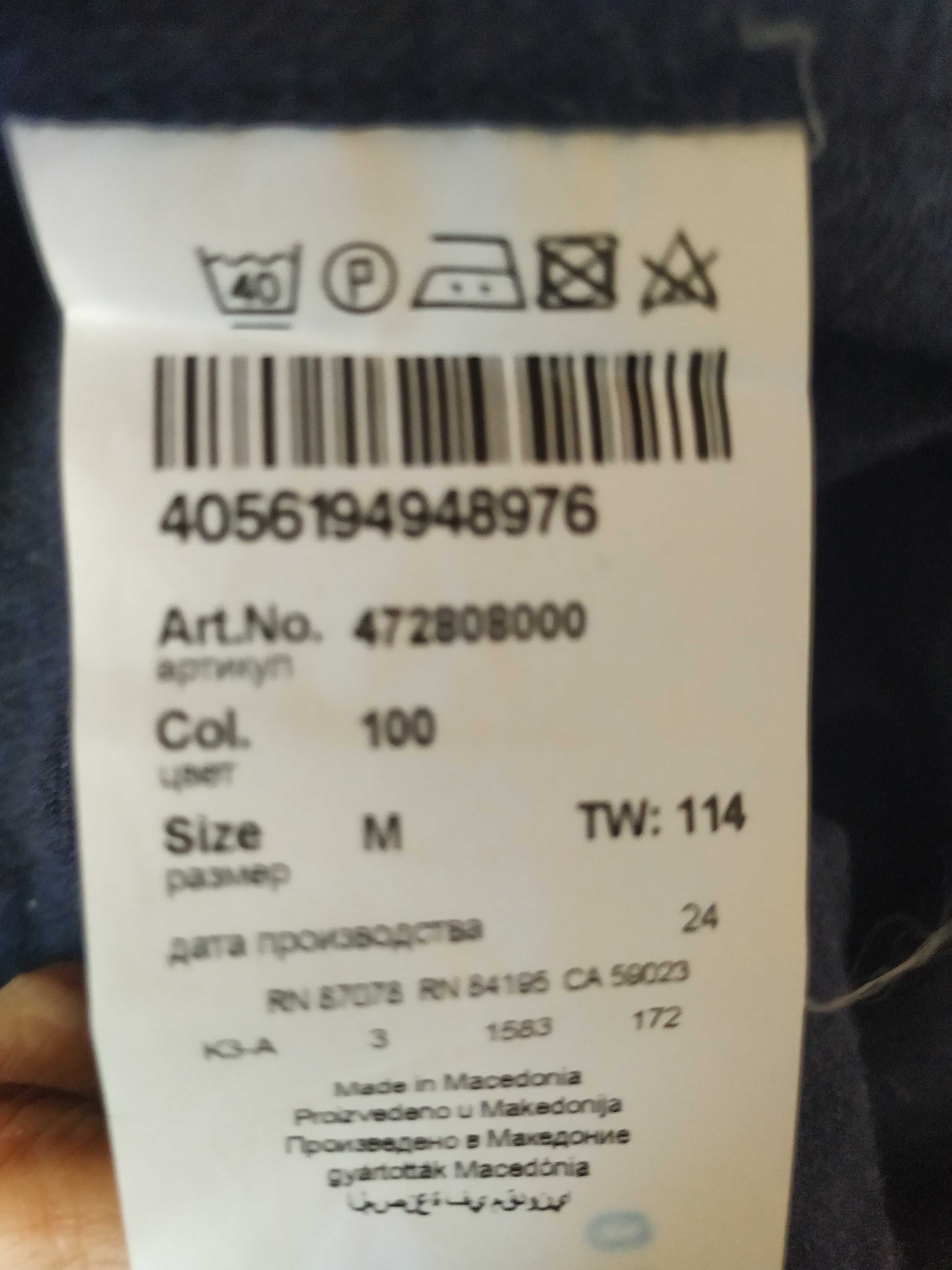 Kaszmirowa koszula CASA MODA rozmiar M 39/40