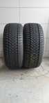 225/50/17 Dunlop nowe magazynowe