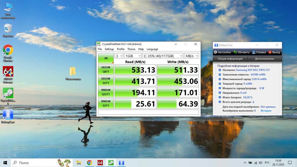 Dell Latitude E6540 - Intel Core i7, 8 GB, SSD 256 GB