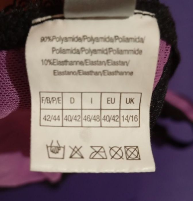 Підвязки для панчіх