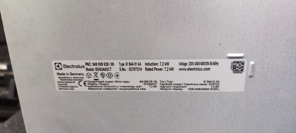 Płyta indukcyjna Electrolux EIV 63443CT