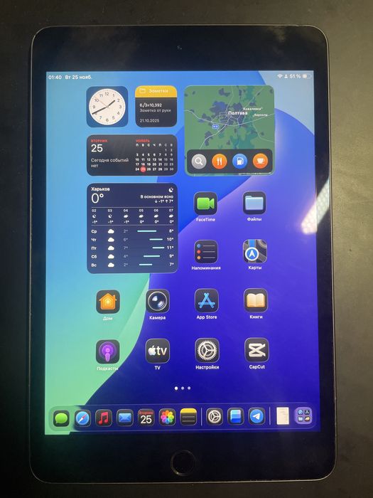 IPad mini 5 64gb wifi