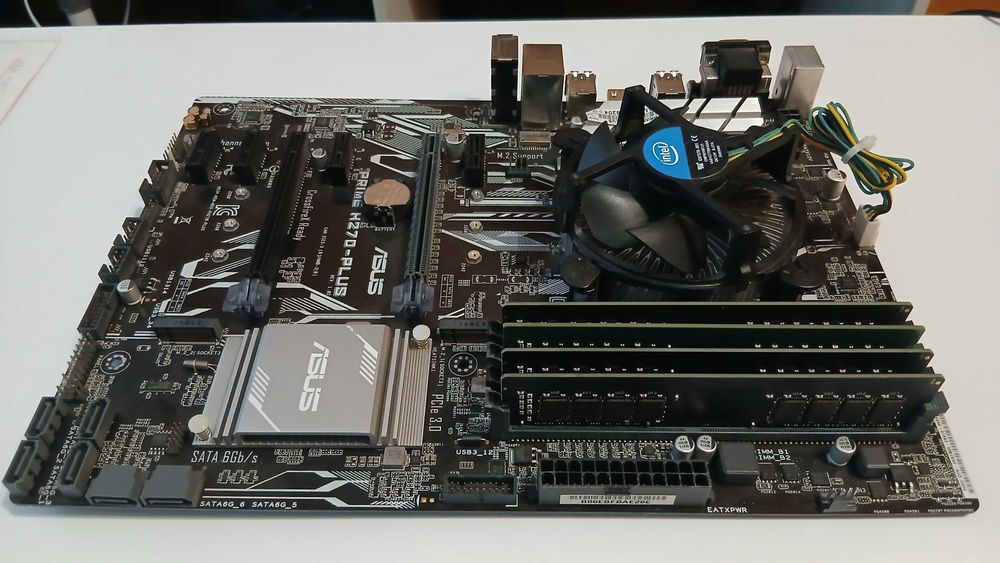 Комплект Core i7 7700K Asus материнська плата PRIME H270 PLUS DDR464гб