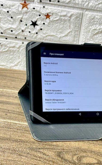 Планшет Lenovo Гарний стан