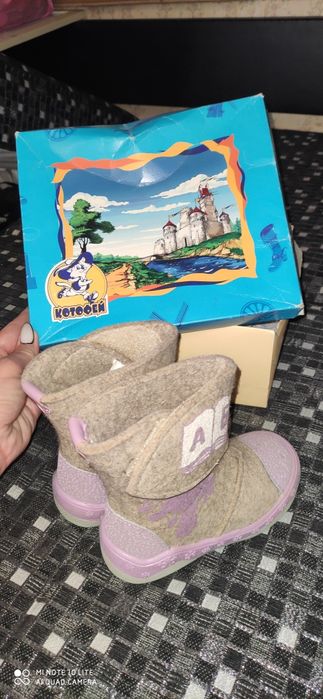 Продам валенки Котофей!