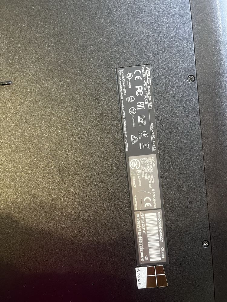 Ноутбук Asus F541S
