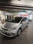 Toyota PRIUS PLUS taxi wynajem
