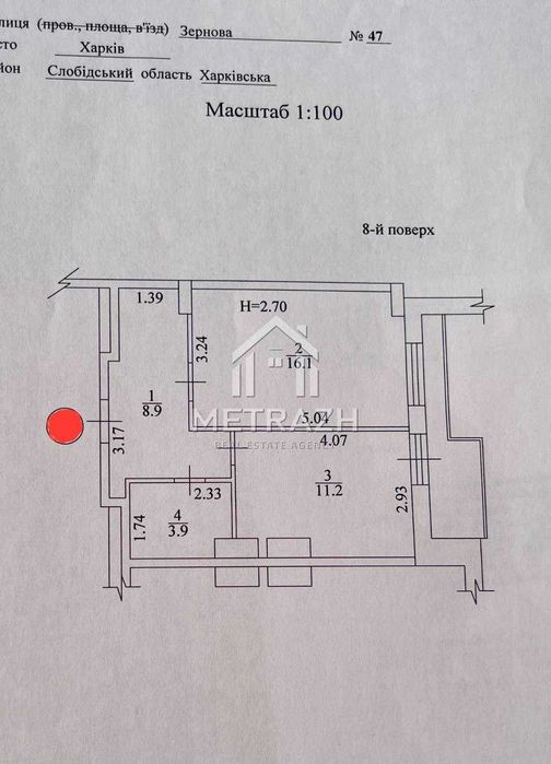 Продам 1-к квартиру в ‼️ЖК Дом на Зерновой,ул. Зерновая, 47(код 21998)