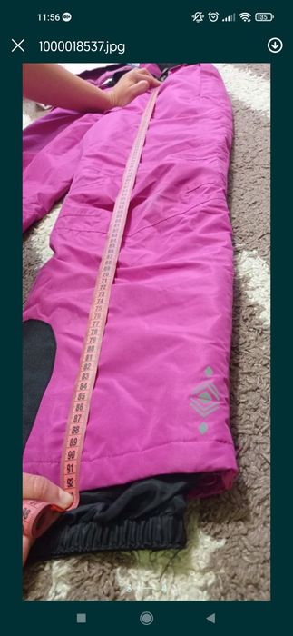 Лижній костюм crivit 146/152