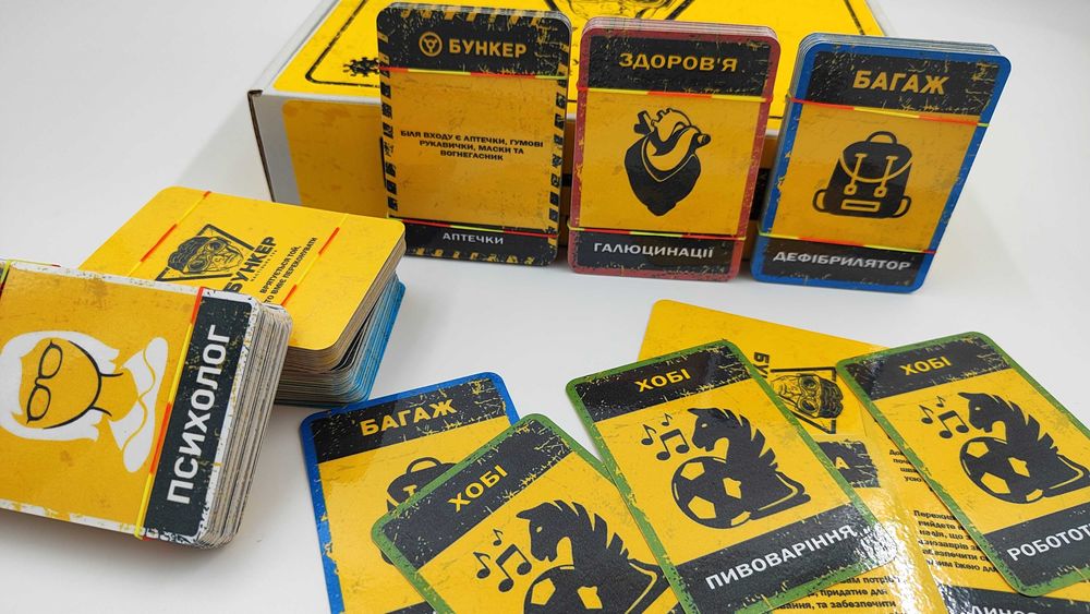 Бункер 3.0 Українською (настільна гра)