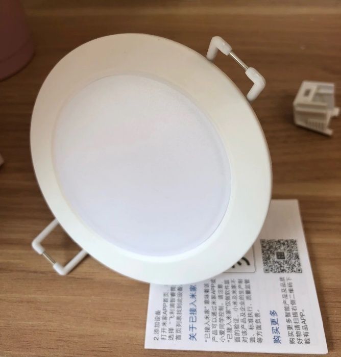 Умный потолочный светильник Xiaomi Philips Zhirui Smart Mi Home