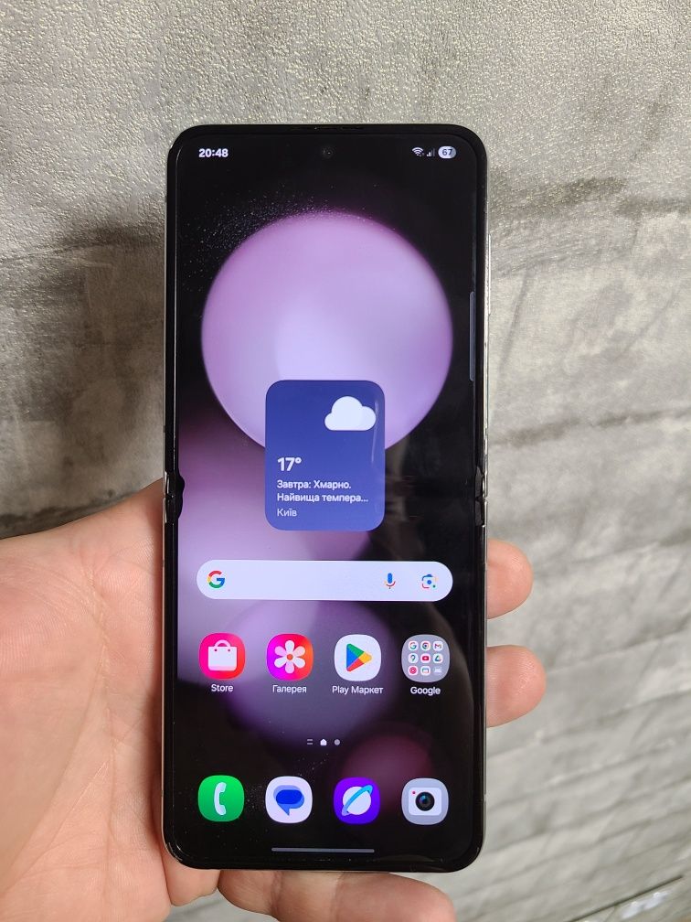 Samsung Galaxy Flip 5 8/256