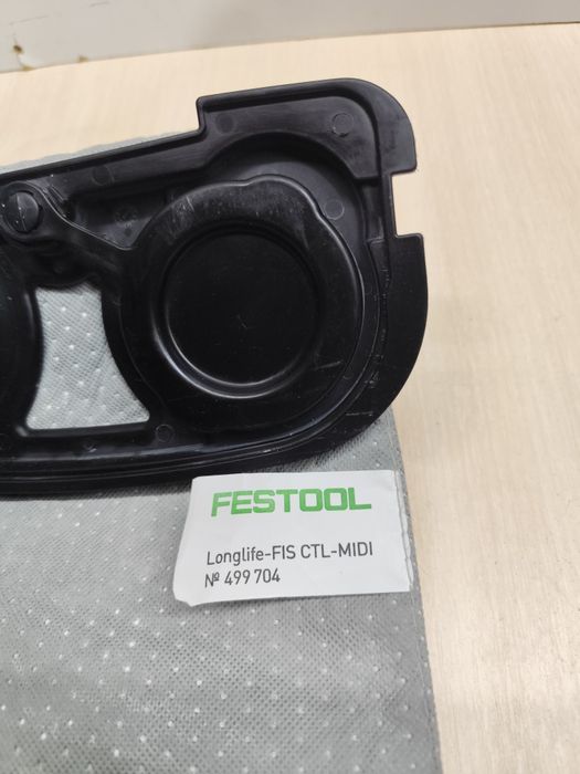 Festool MIDI багато разовий мішок для пилососа Фестул МІДІ