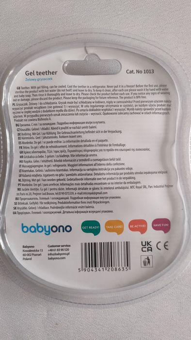 Gryzak żelowy Babyono