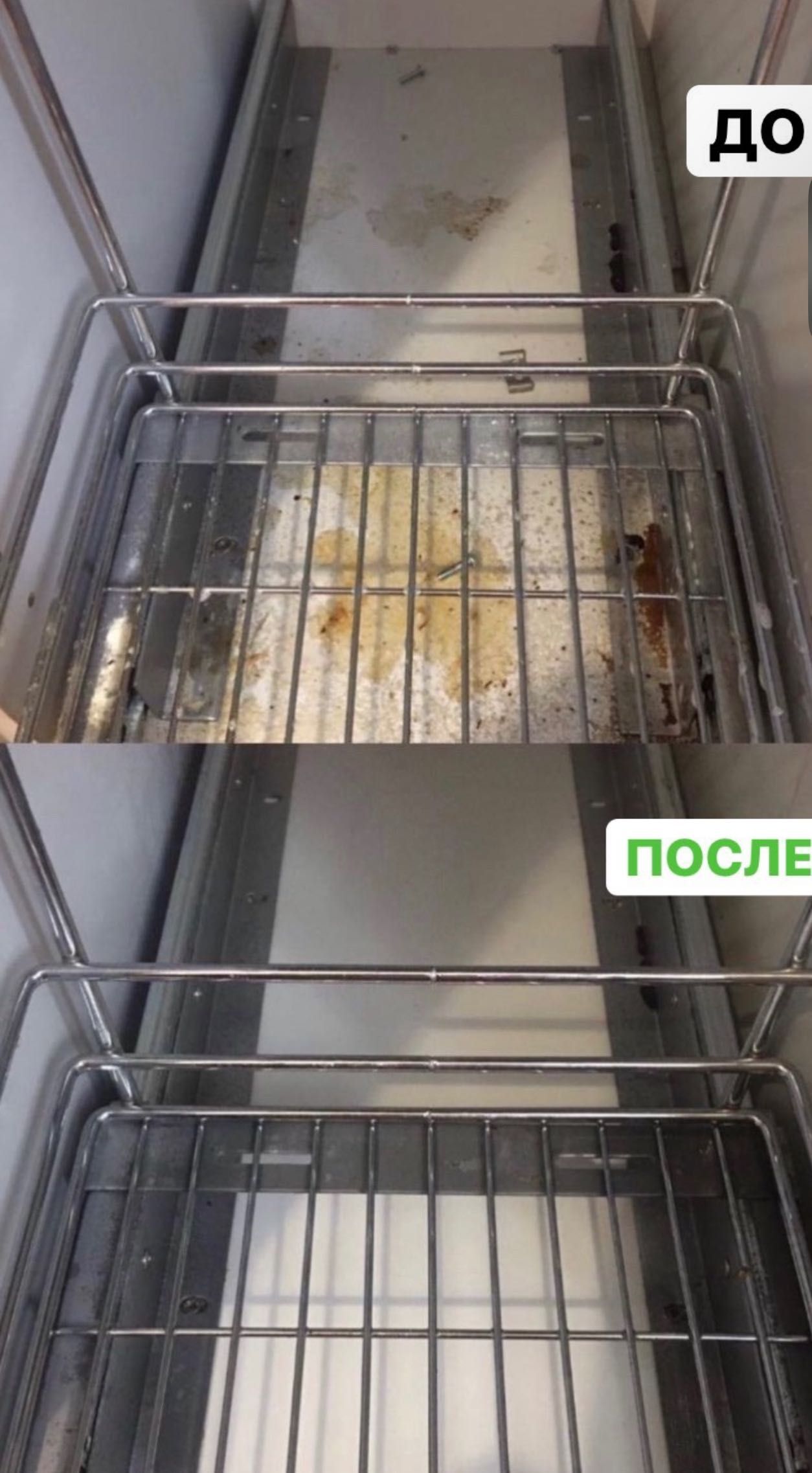 Виконую всі види прибирання
