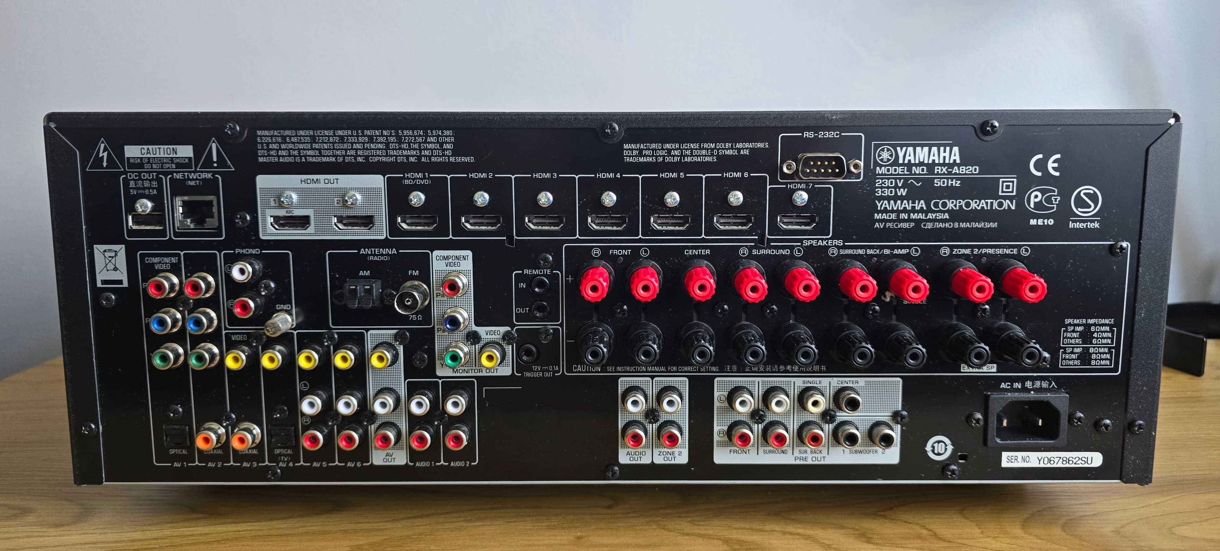Yamaha RX-A820 AVENTAGE Amplituner sieciowy 7.2 HDMI ARC USB